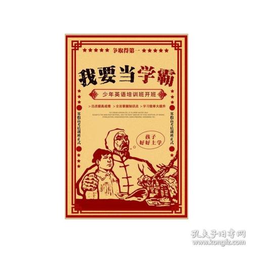 购买假鲍登学院文凭毕业证